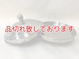 ダブパン　スチールクロム　ダブル　Dove Pan Steel Chrome Double