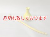 不思議なツボ　Anti Gravity Bottle