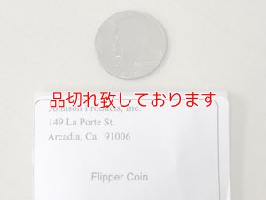 画像1: Flipper coin フリッパーコイン