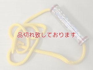 画像1: 筒とロープ