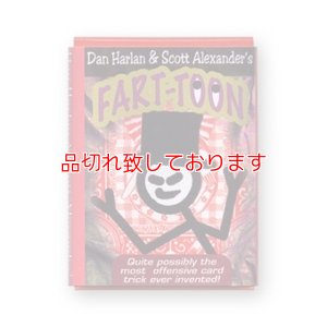 画像1: FarToon Deck