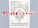 Bicycle Standard Black バイスクルスタンダード黒