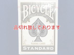 画像1: Bicycle Standard Black バイスクルスタンダード黒