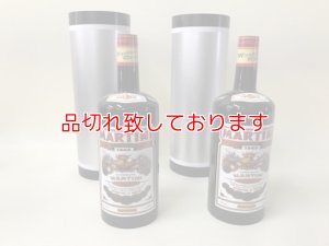 画像4: マルチプレイングボトル （１０本）