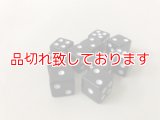 ダイス（サイコロ）　１２mm ×１２mm 黒　１０個入り