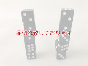 画像2: ダイス（サイコロ）　１２mm ×１２mm 黒　１０個入り