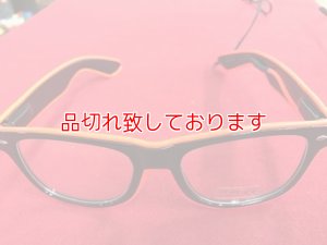 画像6: パフォーマンスグラス