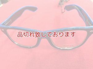 画像3: パフォーマンスグラス