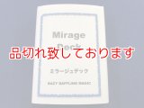 Mirage Deck ミラージュデック