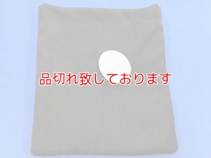 画像2: Malini Egg Bag マリーニの袋玉子