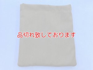 画像3: Malini Egg Bag マリーニの袋玉子