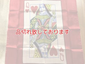 画像2: Silk Queen of Hearts w / Blank　ハートのクイーンと無地の２枚セット（４５cm）