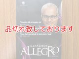 ALLEGRO by Mago Migue