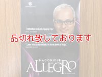 ALLEGRO by Mago Migue