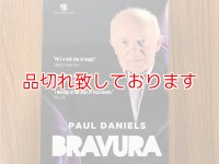 BRAVURA by Paul Daniels