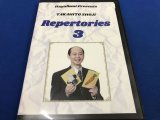 レパートリーズ３　庄司タカヒト　DVD