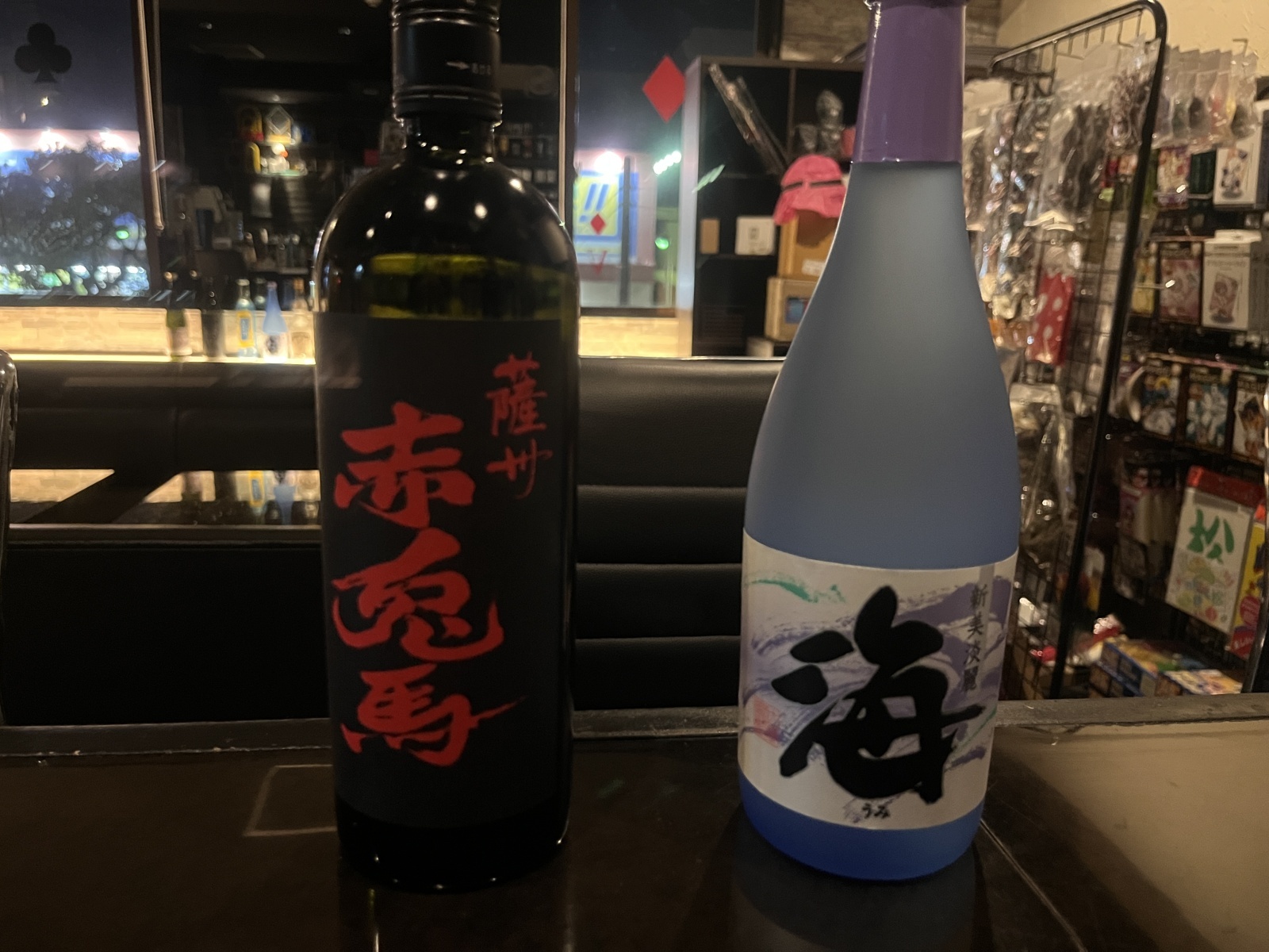 海と赤兎馬