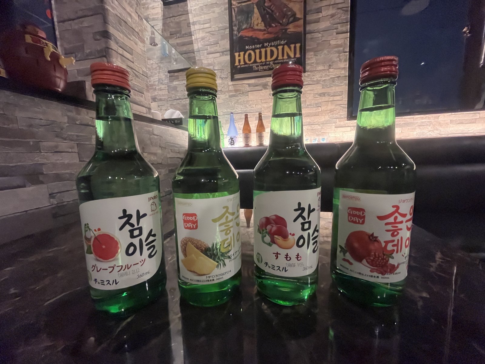 入れてみました