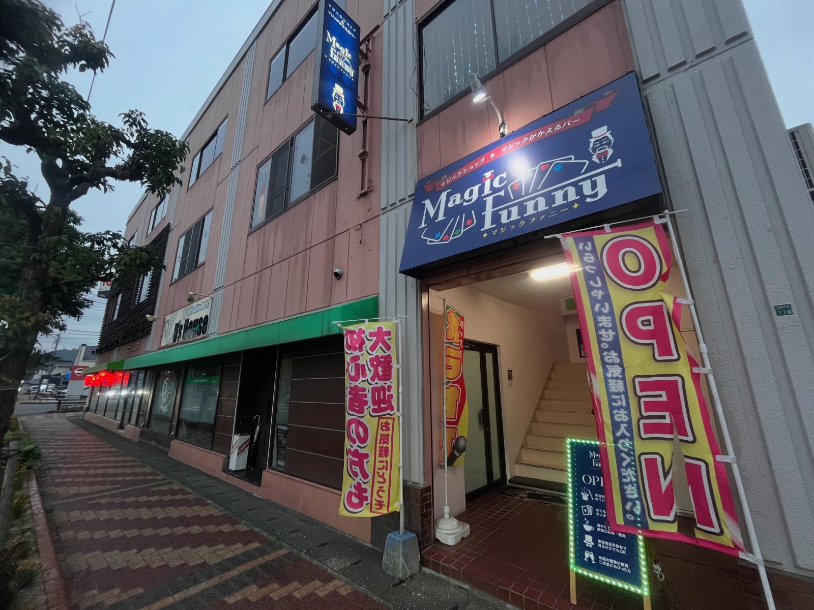 ご予約頂きました