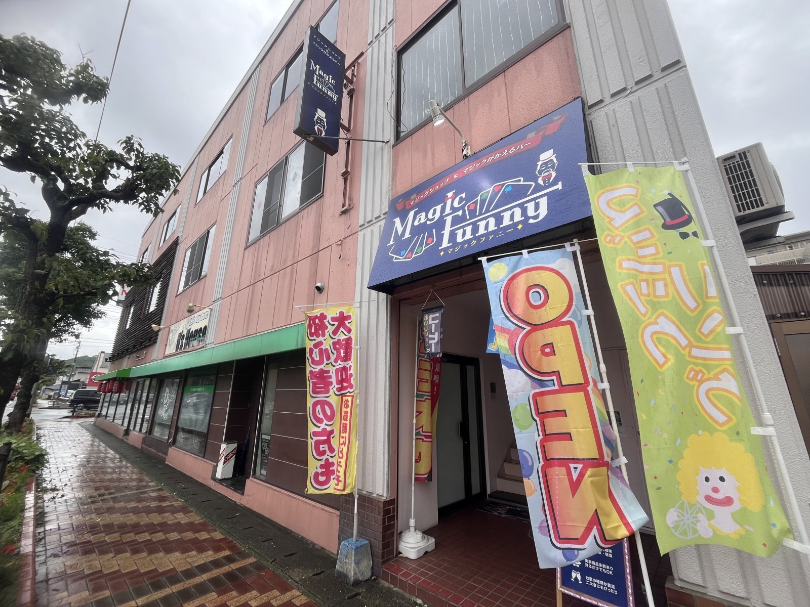 本日は子供手品教室です。
