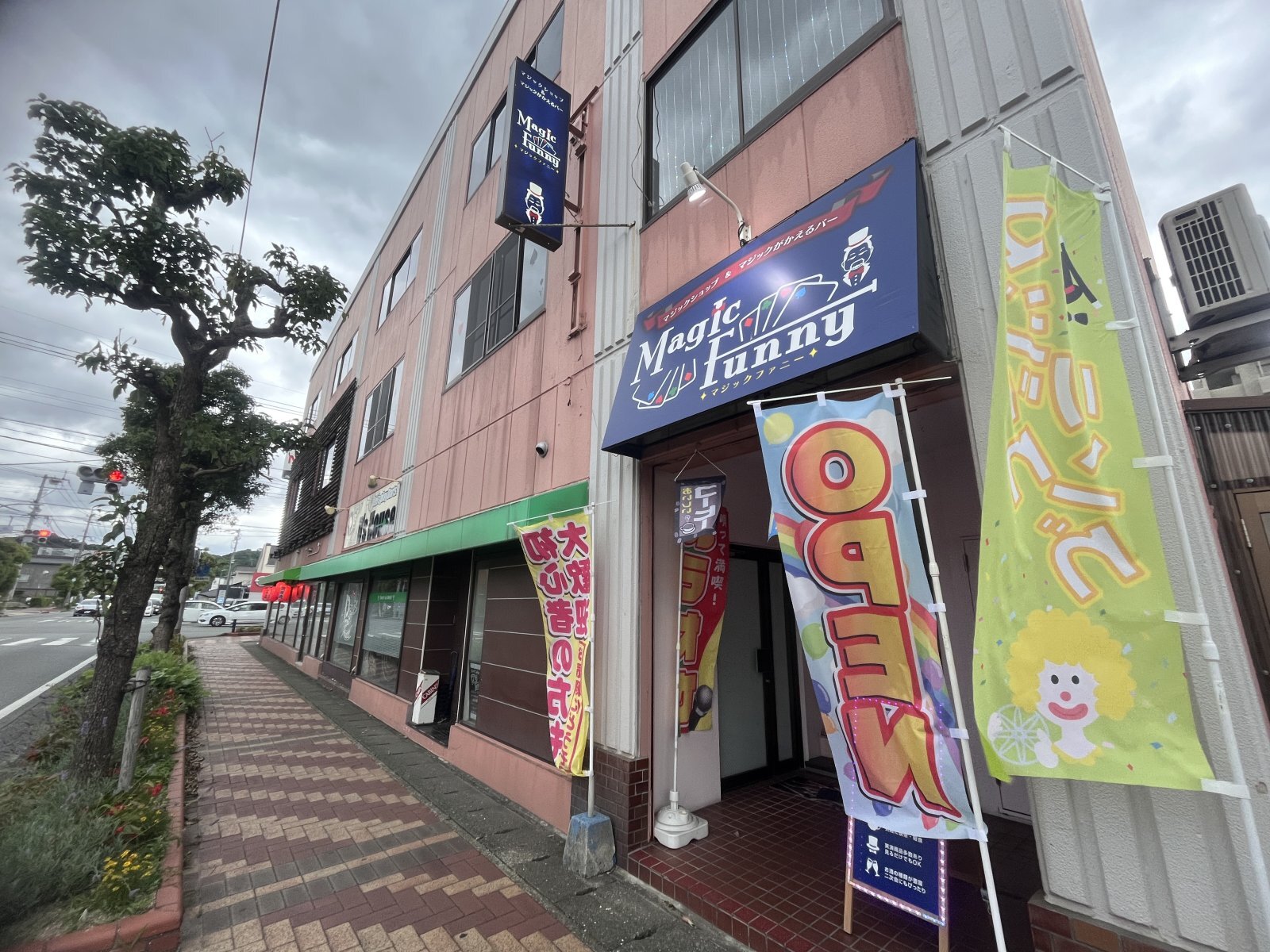 次回は、8月