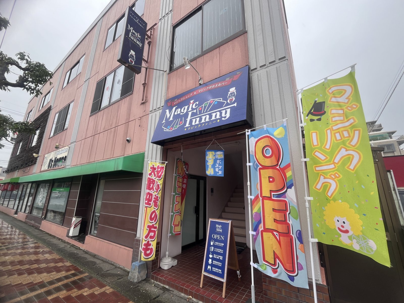 二週間ほど、アカウントにロックが掛かっておりました
