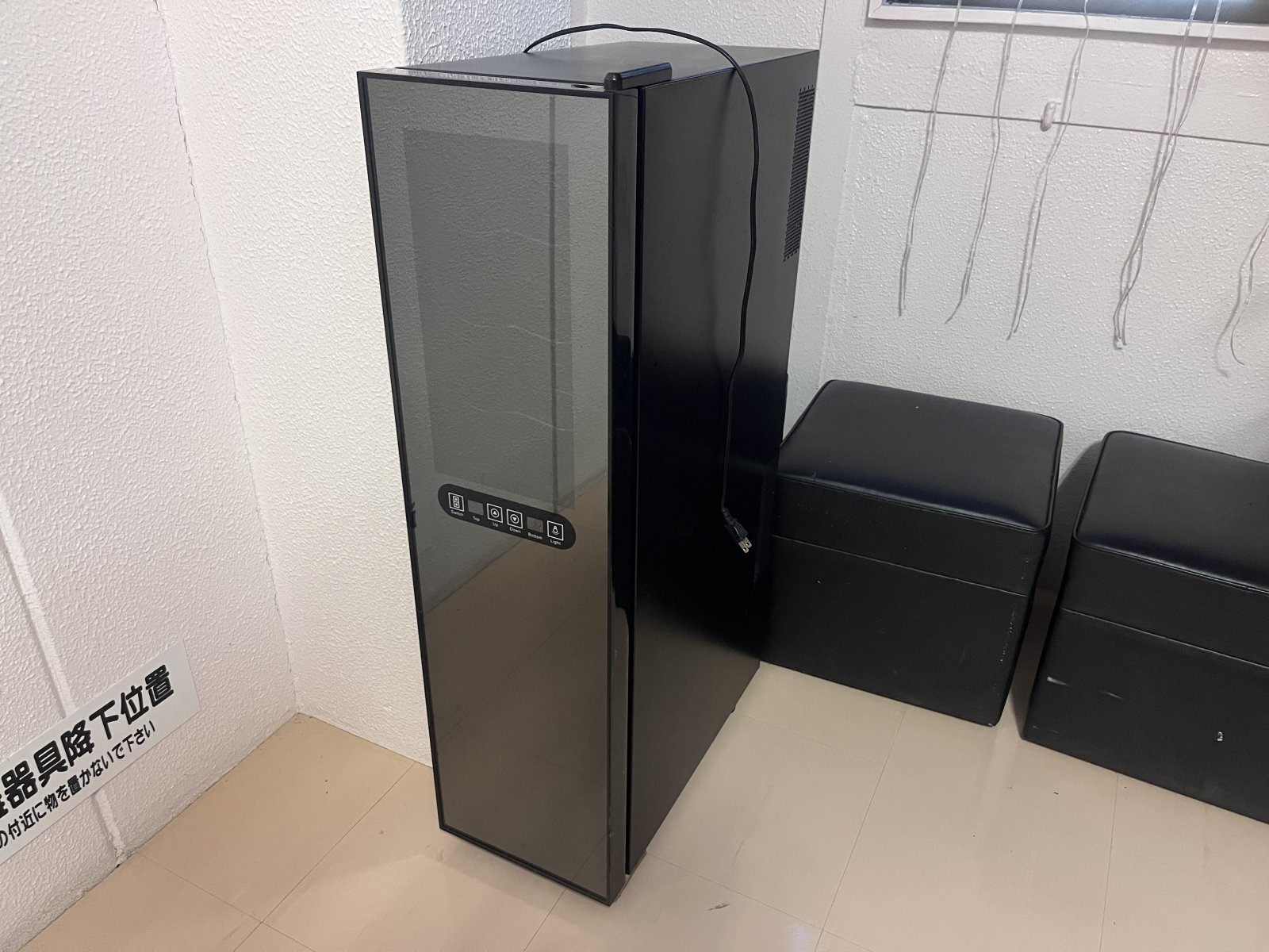 ワインセラーが壊れました