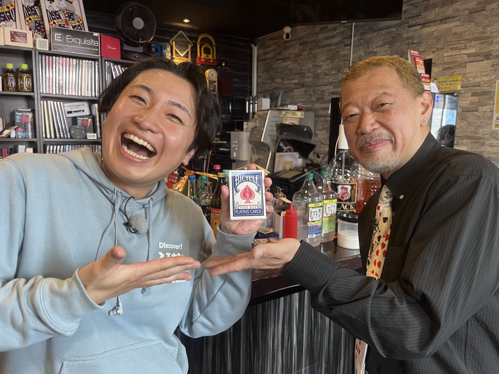 マジックがかえるバーオープン致しました‼️