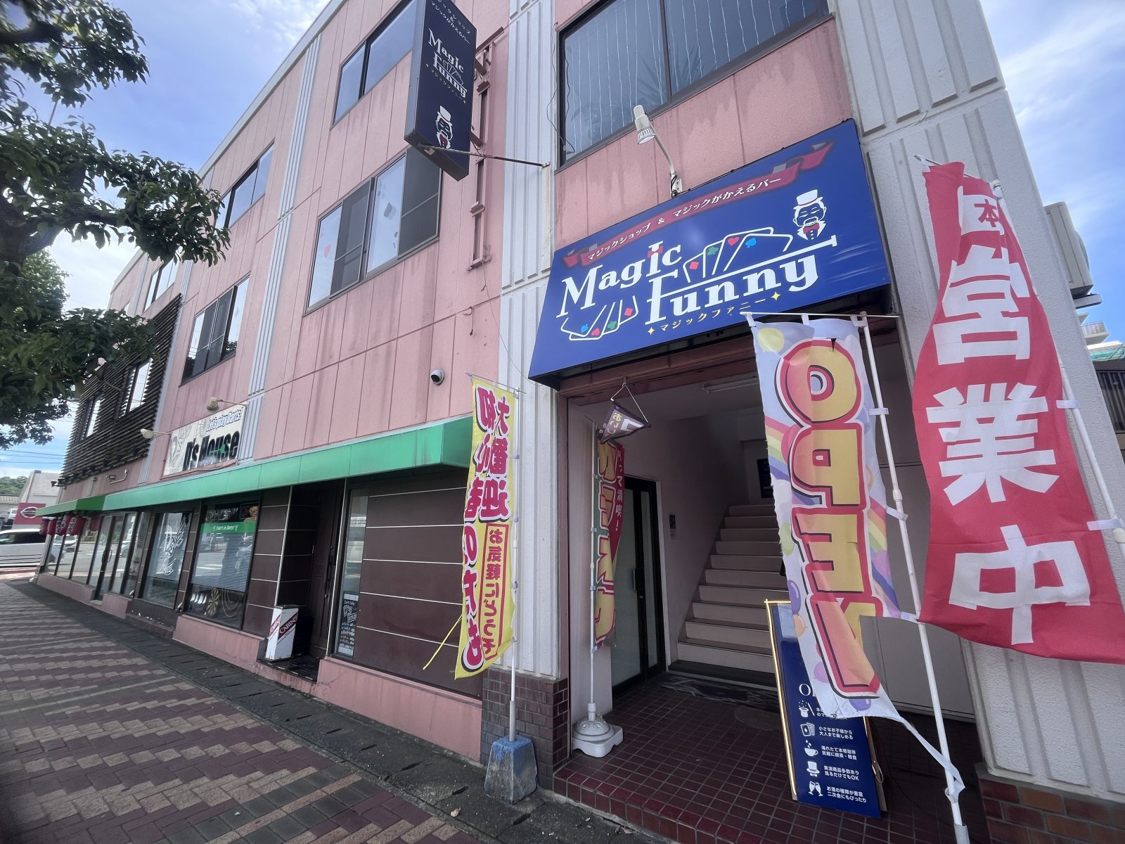 ちょっと福岡行ってきました！