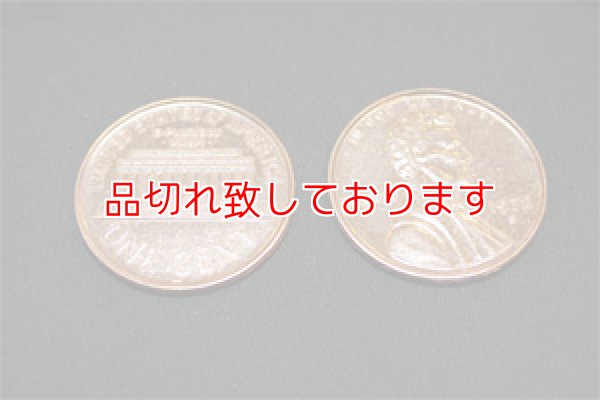 画像1: Jumbo Penny 3inch　ジャンボUSペニー　76.2mm (1)