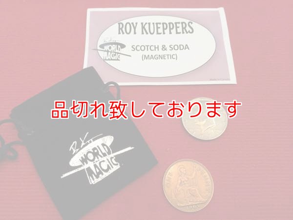 画像1: Scotch & Soda - English Penny Magnet　スコッチアンドソーダ（マグネットタイプ） (1)