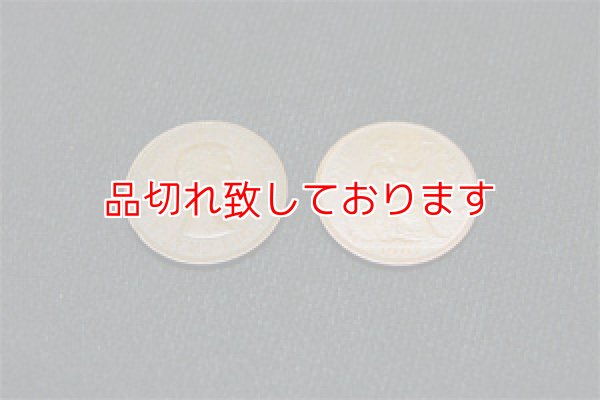 画像1: English penny　イングリッシュペニー (1)