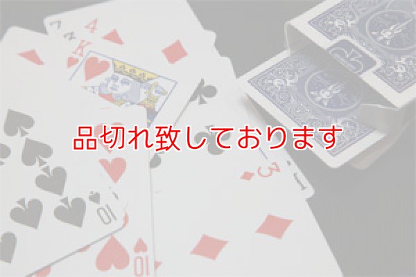 画像1: TAKE4 DECK 　テイクフォーデック　 (1)