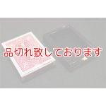 画像: Dis-Appearing Card & Case　消えるカードとケース