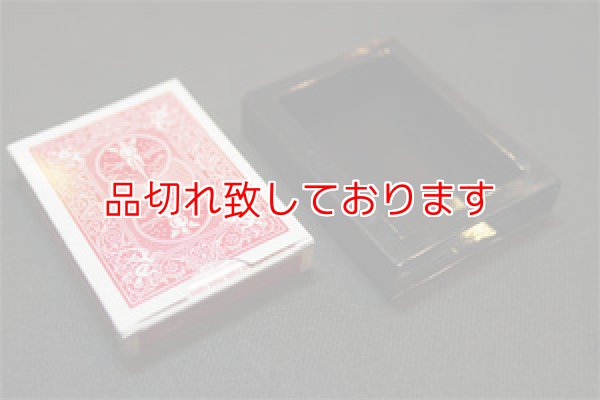 画像1: Dis-Appearing Card & Case　消えるカードとケース (1)