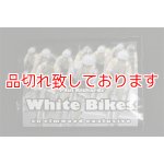 画像: White Bikes