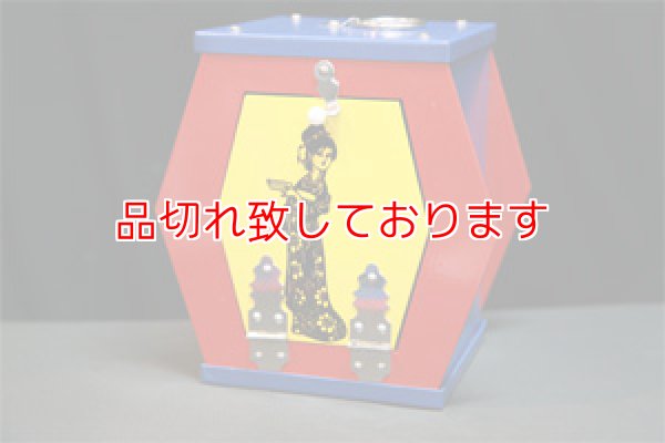 画像1: Clatter box Aluminum クラッターボックスアルミニウム (1)