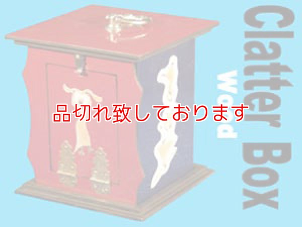 画像1: Clatter box　クラッターボックス (1)