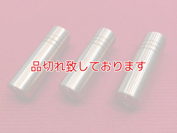 画像1: Rattle Bars (1)