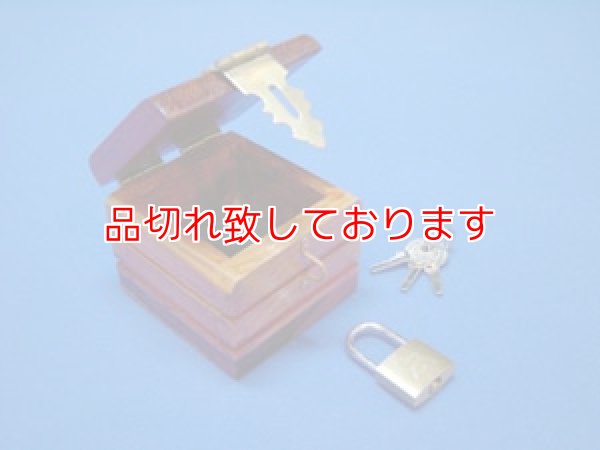 画像1: Ring Box　リングボックス (1)