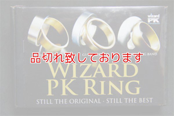 画像1: Wizard PK G2 Ring Gold 20mm (1)