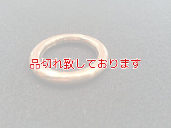 画像1: Ellis Ring  エリスリング (1)