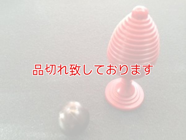 画像1: BALL & VASE  ボール & ベース (1)