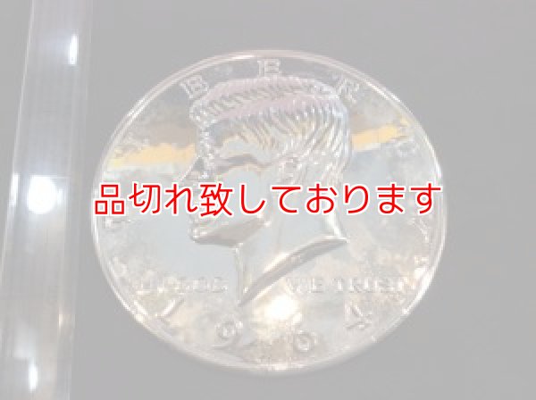 画像1: Jumbo 7" Half Dollar (1)