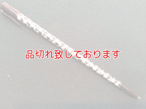 画像1: Vanishing Pen to Necklace  バニシングペン トゥー ネックレス (1)