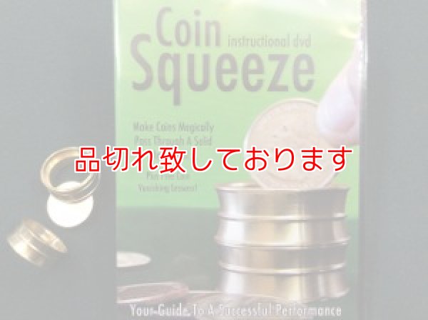画像1: Coin Squeeze - Brass  W / DVD コインスクイーズ (1)