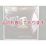 画像: Spot on　スポットオン