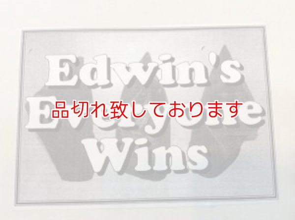 画像1: Everyone Wins エブリワンウィンズ (1)