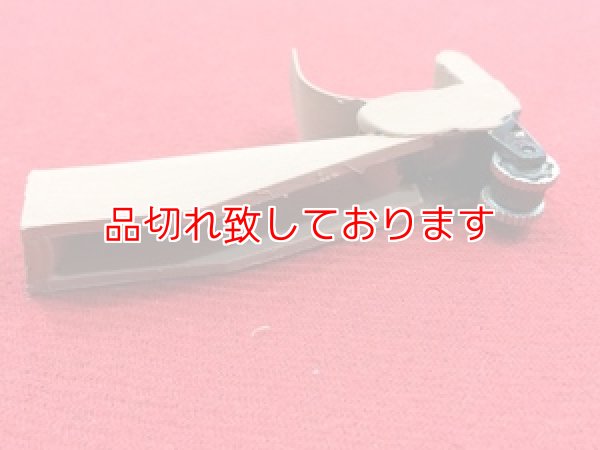 画像1: Finger Flasher - Large フィンガーフラッシャー（大） (1)