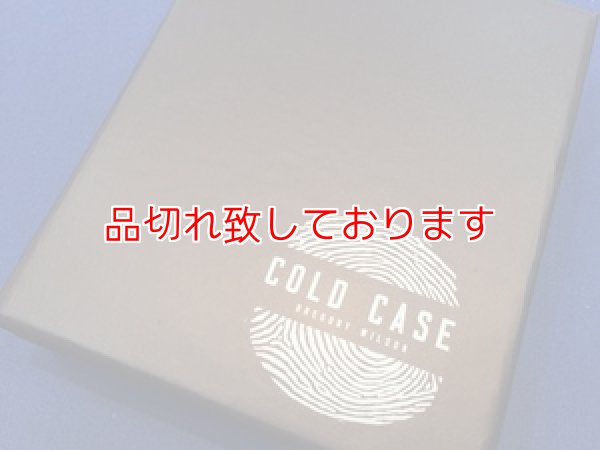 画像1: Cold Case コールドケース (1)